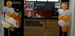 Сеть суши-маркетов Mybox на улице Богдана Хмельницкого, 137т