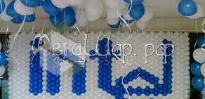 Агентство по оформлению воздушными шарами МегаШар на Богатырском проспекте
