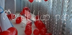 Агентство по оформлению воздушными шарами МегаШар на Богатырском проспекте