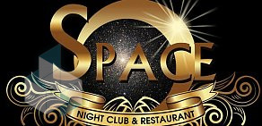Ночной клуб Space Bar в ТЦ Енисей