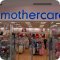 Магазин для мам и малышей Mothercare в ТЦ Фестиваль