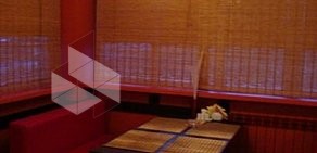 Ресторан Три самурая на Орбитальной улице