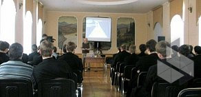 Белгородская Духовная семинария (с миссионерской направленностью) на Белгородском проспекте