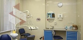 Медицинский центр и стоматология Дарьял в Королеве