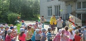 Детский сад № 193 Радуга в Октябрьском районе