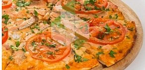 Служба доставки Пицца-Экспресс на улице Пирогова