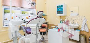 Стоматология Ваша зубная фея  