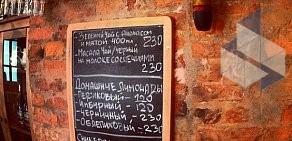 Кафе-бар I`m Thankful for Today на Гороховой улице