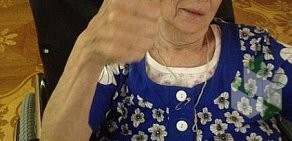 Пансионат для пожилых людей Надежные Руки в микрорайоне Затон