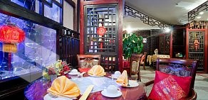 Кафе китайской кухни Пекинская утка на улице Дуси Ковальчук