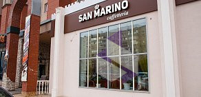 Семейная кофейня Сан — Марино на улице 50 лет Октября