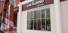 Семейная кофейня Сан — Марино на улице 50 лет Октября