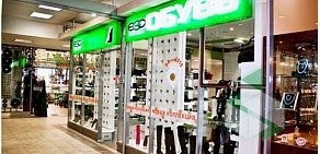 Магазин обуви EGO store в ТЦ Nord
