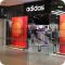 Магазин Adidas в ТЦ Атриум