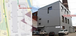Производственная компания ВХОД и ВЫХОД в Щелково