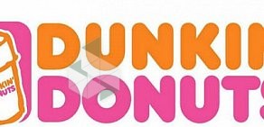 Кофейня Dunkin’ Donuts в ТЦ МЕГА Химки