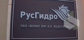 Рекламно-полиграфическая фирма ПК МАРКА в Калининском районе
