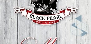 Суши-ресторан BLACK PEARL