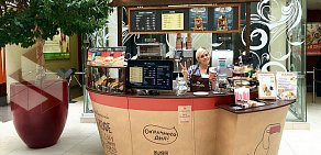 Экспресс-кофейня Coffee and the City в БЦ Глобал Сити