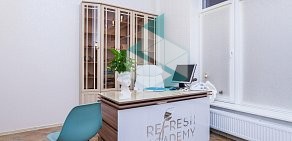 Центр трихологии и косметологии Refresh Academy в Центральном округе