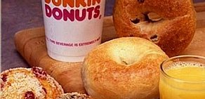 Кофейня Dunkin`Donuts в ТЦ Калейдоскоп