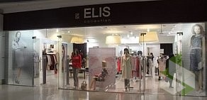 Магазин ELIS в ТЦ Сан Сити