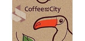 Сеть экспресс-кофеен Coffee and the City в БЦ Виктория Плаза