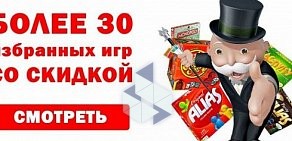 Компания по продаже и аренде настольных игр Krasigry.ru