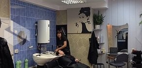 Салон-парикмахерская Успех на Октябрьской улице