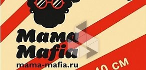 Служба доставки готовых блюд Mama Mafia на метро Гражданский проспект