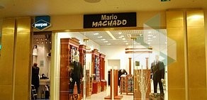 Магазин Mario Machado в ТЦ Галерея