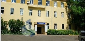 Стоматологическая поликлиника Нижегородской государственной медицинской академии на улице Минина