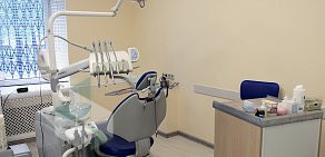 Стоматологическая клиника Вита Дент на Тверском бульваре 
