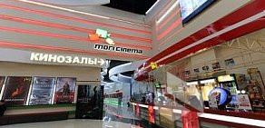 Кинотеатр Mori Cinema IMAX Тольятти