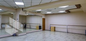 Танцевальная студия Артэ во Фрунзенском районе 