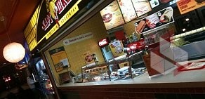 Ресторан быстрого обслуживания Крошка Картошка в ТЦ Континент