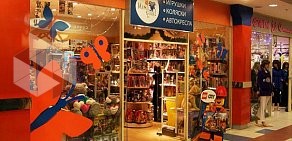 Магазин Мама в Ясенево