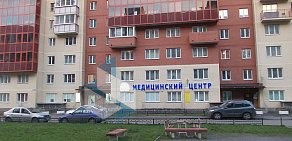 Медицинский центр XXI век в Моравском переулке