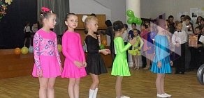 Танцевально-спортивный клуб Кураж на улице Тургенева