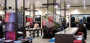 Магазин мужской одежды и кожгалантереи DIPLOMAT в ТЦ Сити Молл