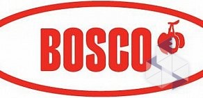 Магазин Боско Спортивная Одежда