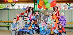 Студия детских праздников Феерита на проспекте Ленина