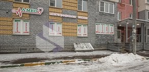 Многопрофильная клиника Л-Мед на Пролетарской улице