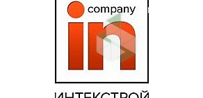 Ремонтно-строительная фирма ИнтекСтрой на метро Звенигородская