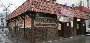 Ресторан Вахтангури