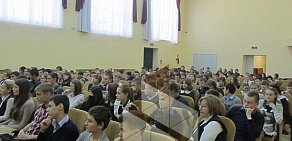 Центр занятости населения Белгородский центр занятости населения