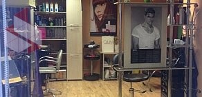 Салон-парикмахерская Bella на бульваре Мира