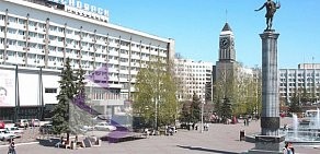 Гостиница Красноярск в Центральном районе
