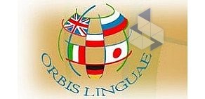Курсы иностранных языков Orbis Linguae