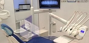 Стоматологическая клиника Royal Dental Studio